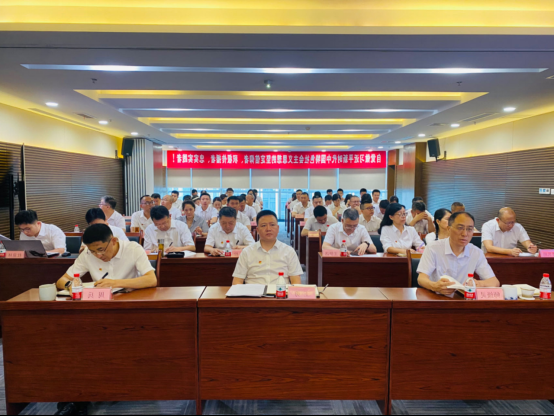 省国投<a href='http://umuxco.xlcampus.com'>十大赌网app下载</a>党委开展学习贯彻习近平新时代中国特色社会主义思想主题教育专题党课